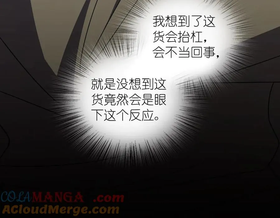 370 第137页