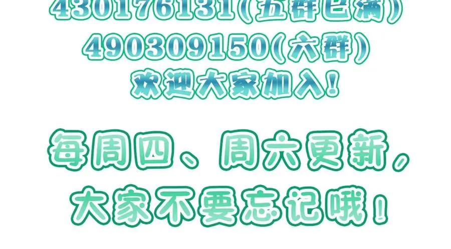 370 第142页