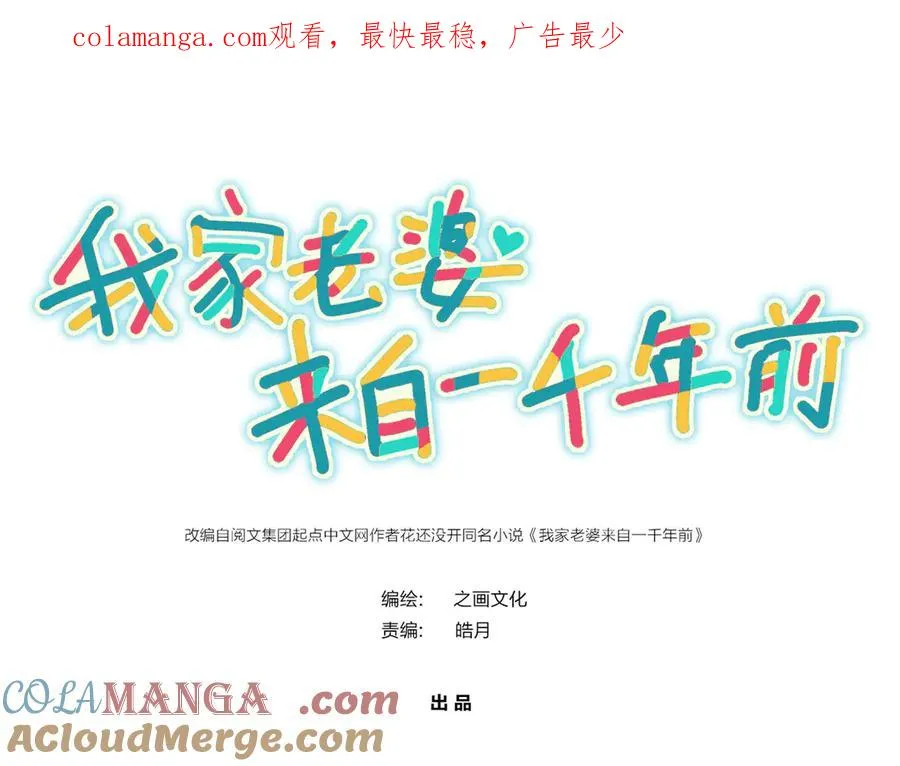 371 第1页