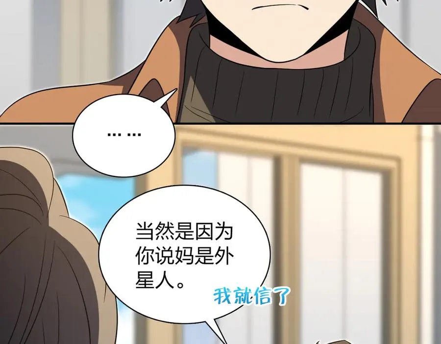 371 第4页