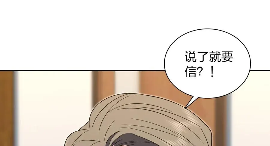 371 第8页