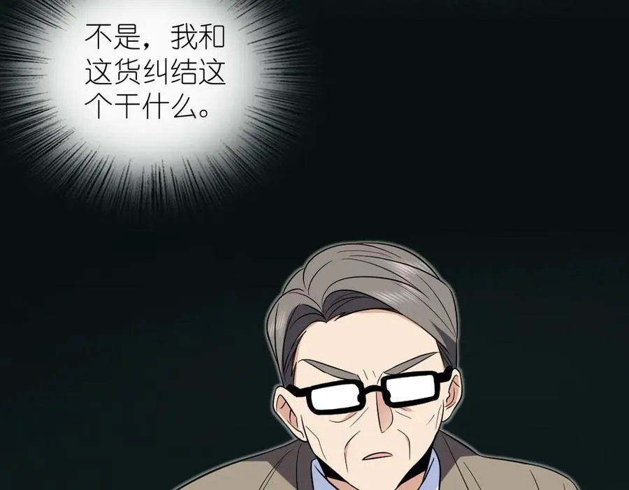 371 第12页