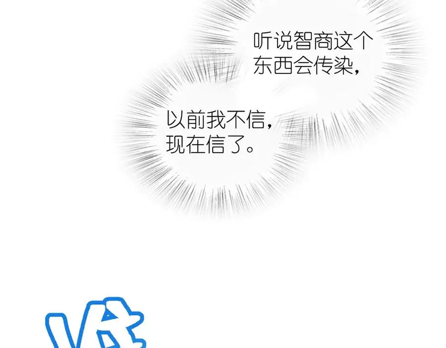 371 第14页
