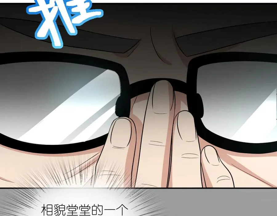 371 第15页