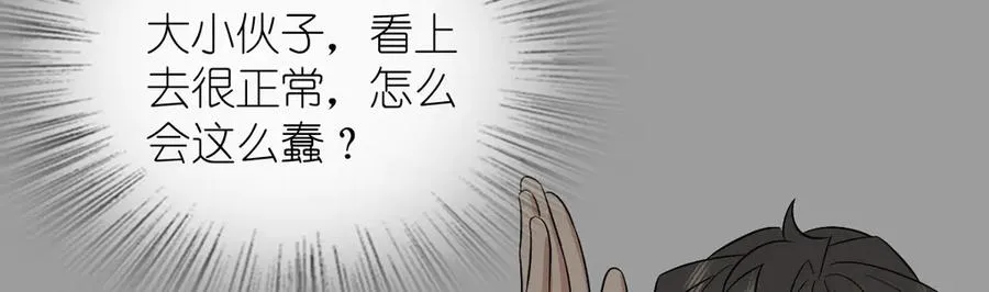 371 第16页