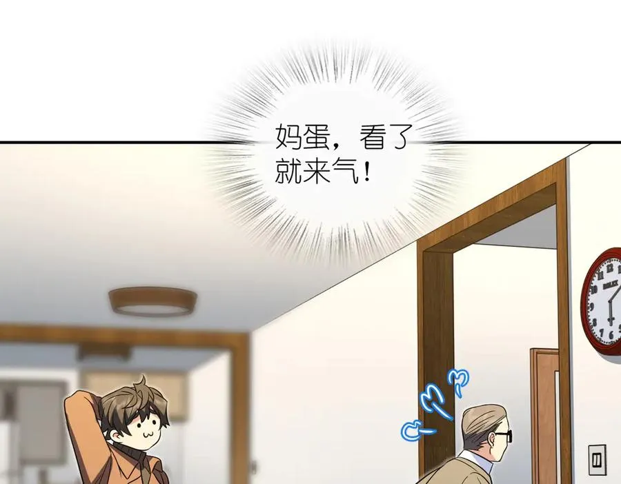 371 第20页