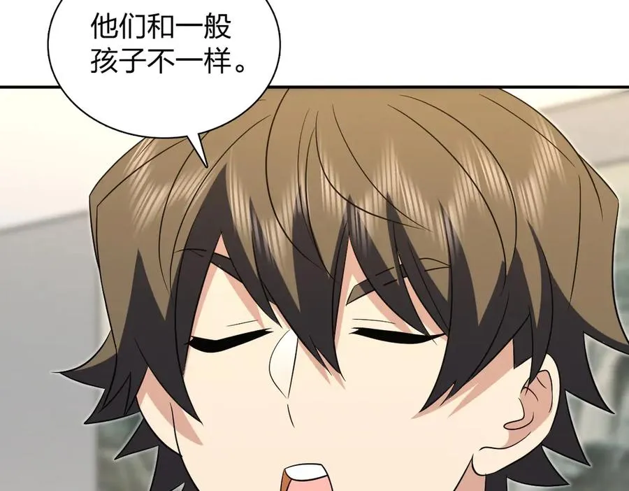 371 第24页