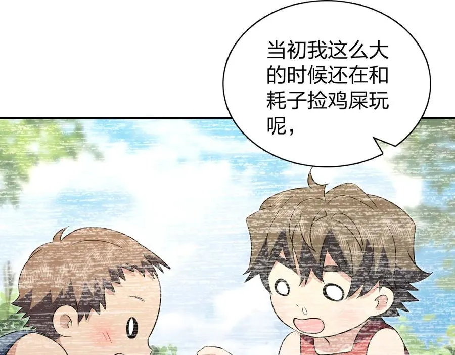 371 第27页