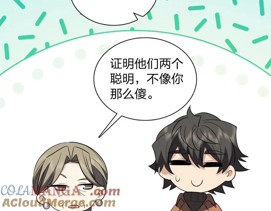 371 第29页