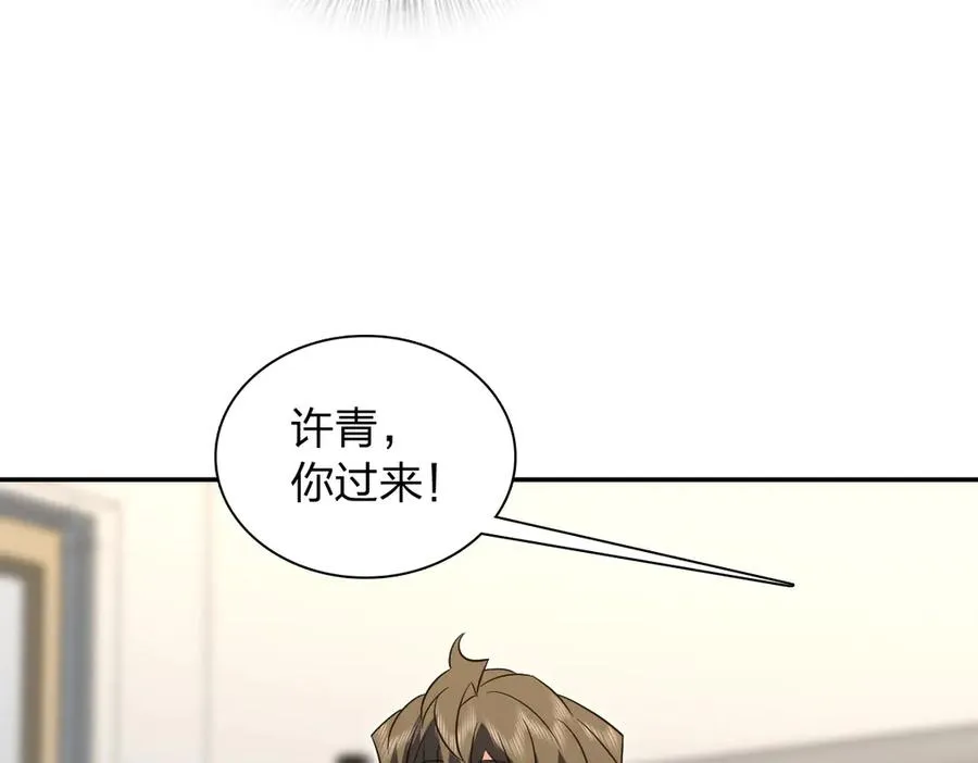 371 第31页