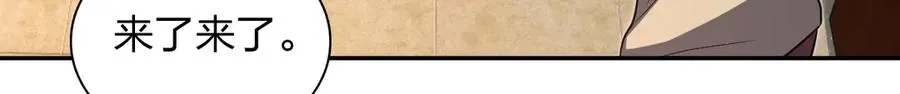 371 第35页