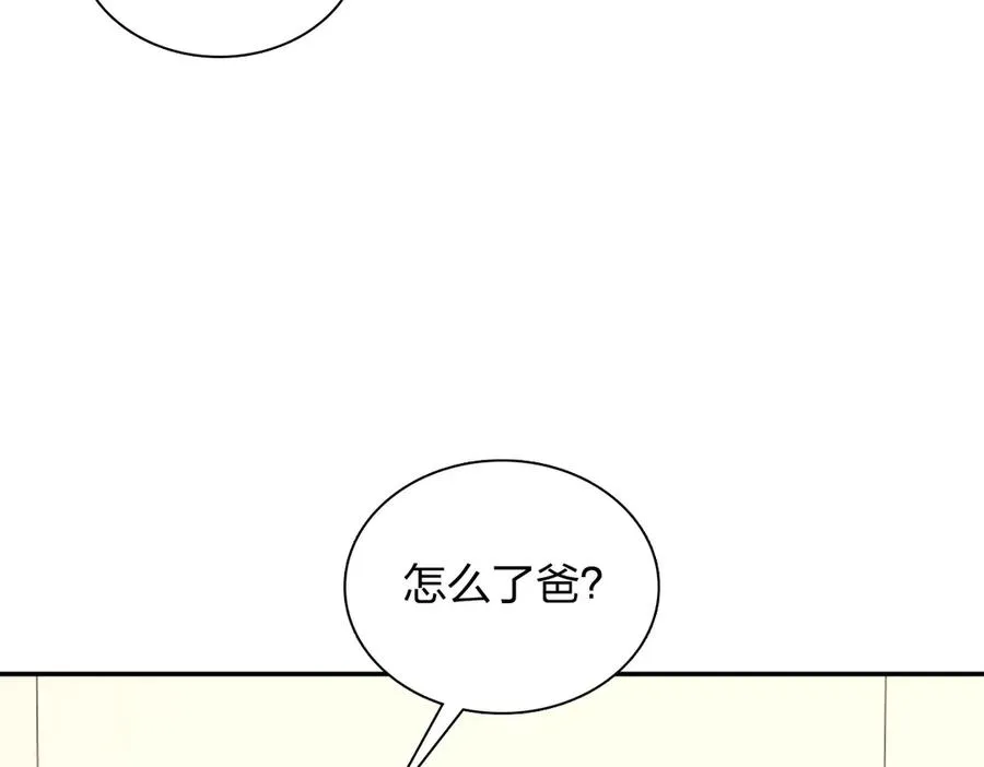 371 第36页