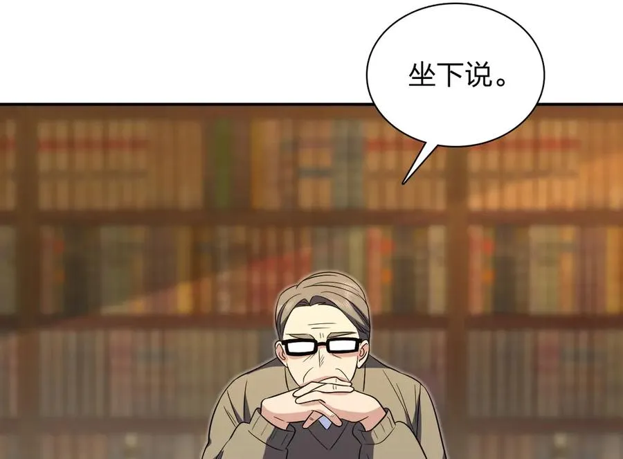 371 第40页
