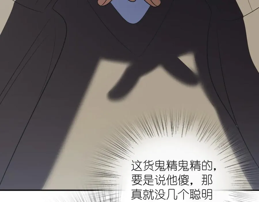 371 第44页