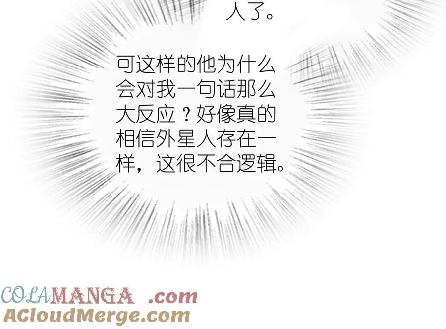 371 第45页
