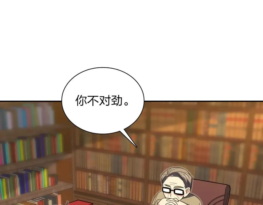 371 第46页