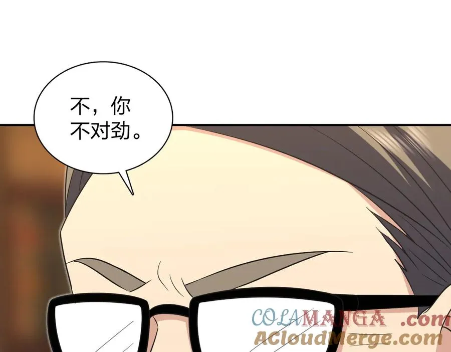371 第49页