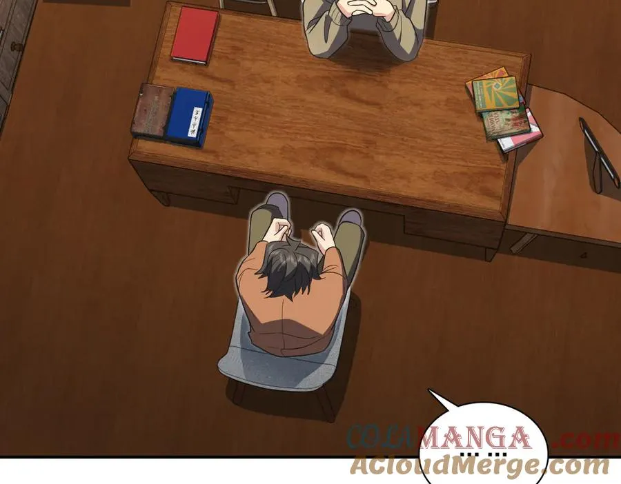 371 第53页