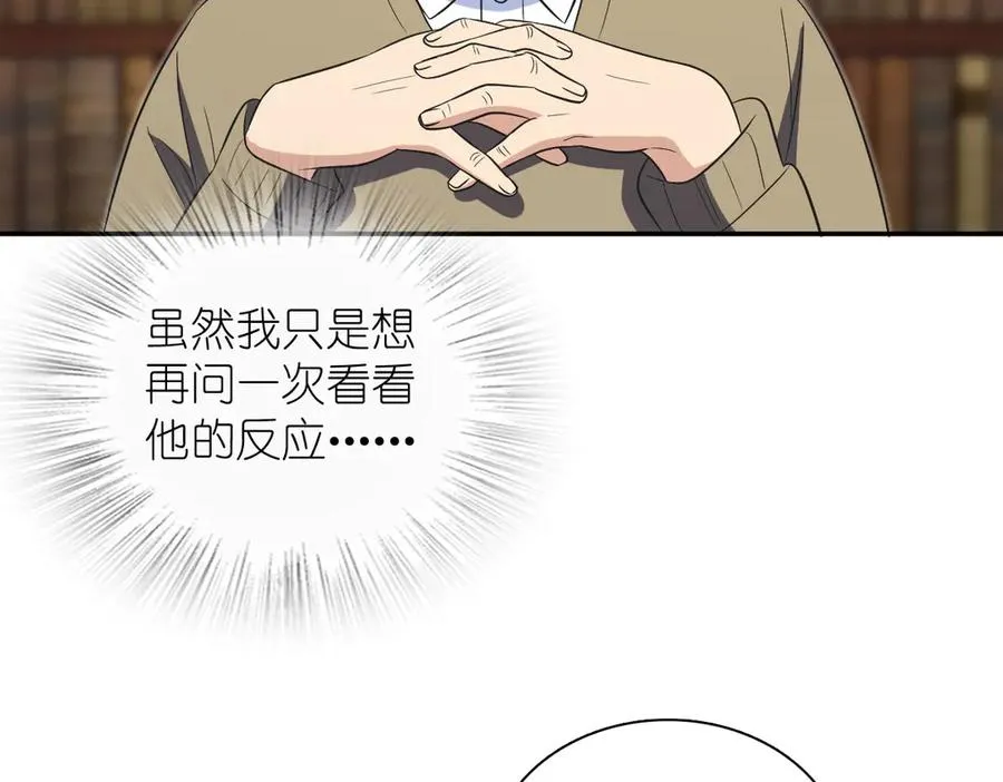 371 第67页