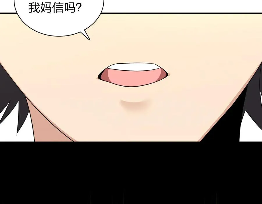 371 第70页