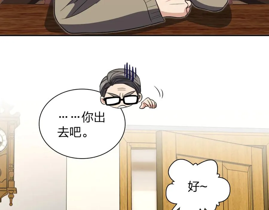 371 第80页