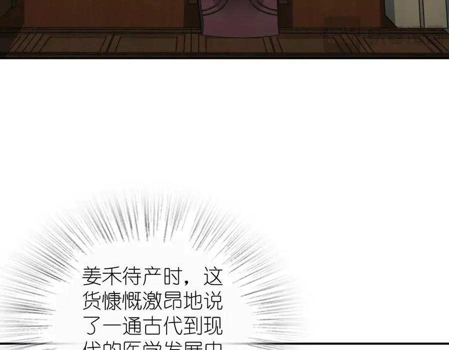 371 第86页