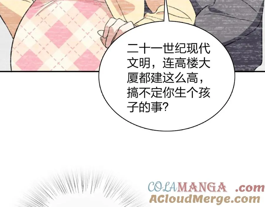 371 第89页