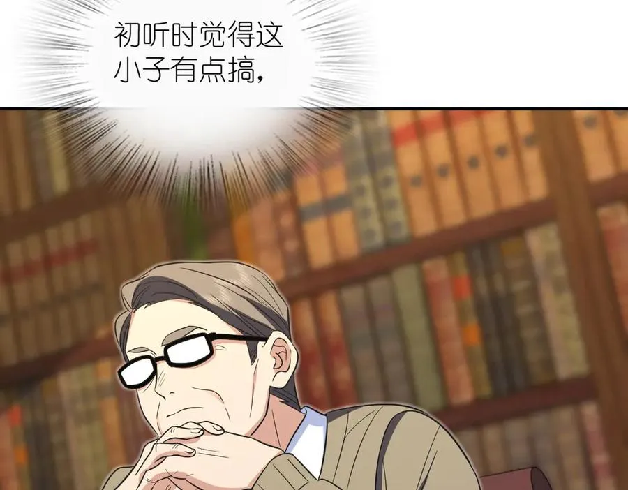 371 第90页