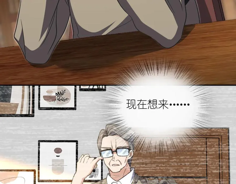371 第92页