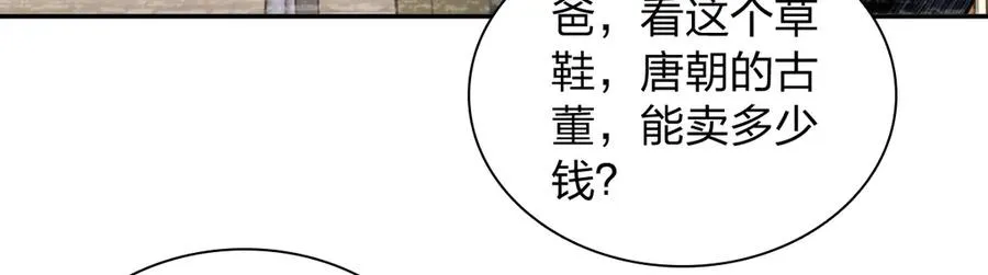 371 第94页