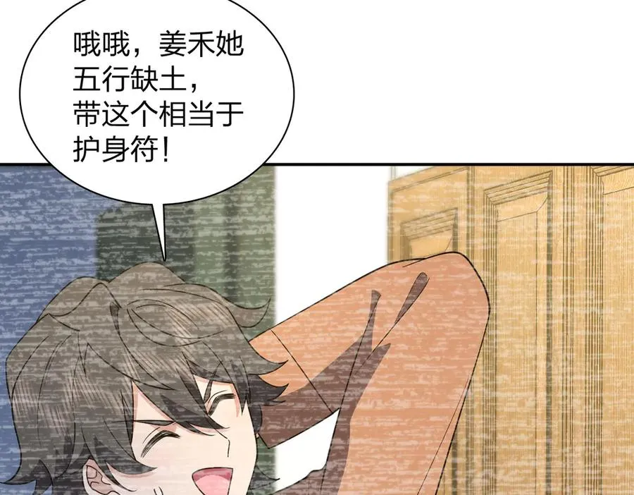 371 第95页