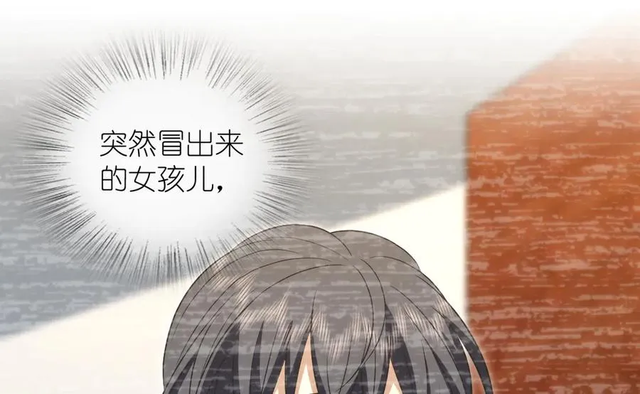 371 第102页