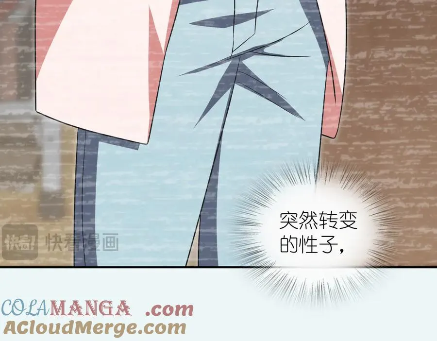 371 第105页