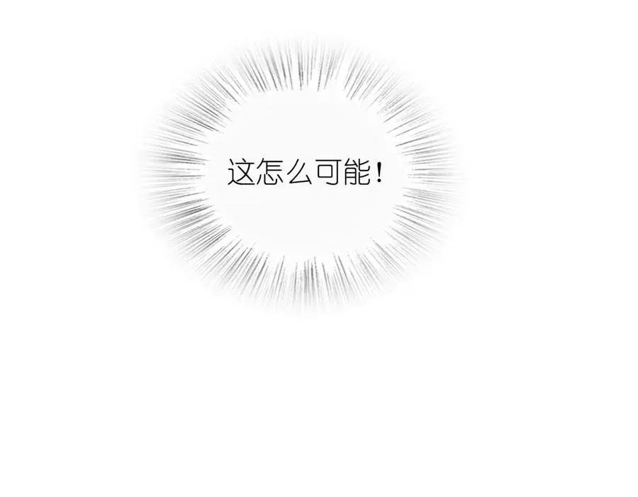 371 第111页