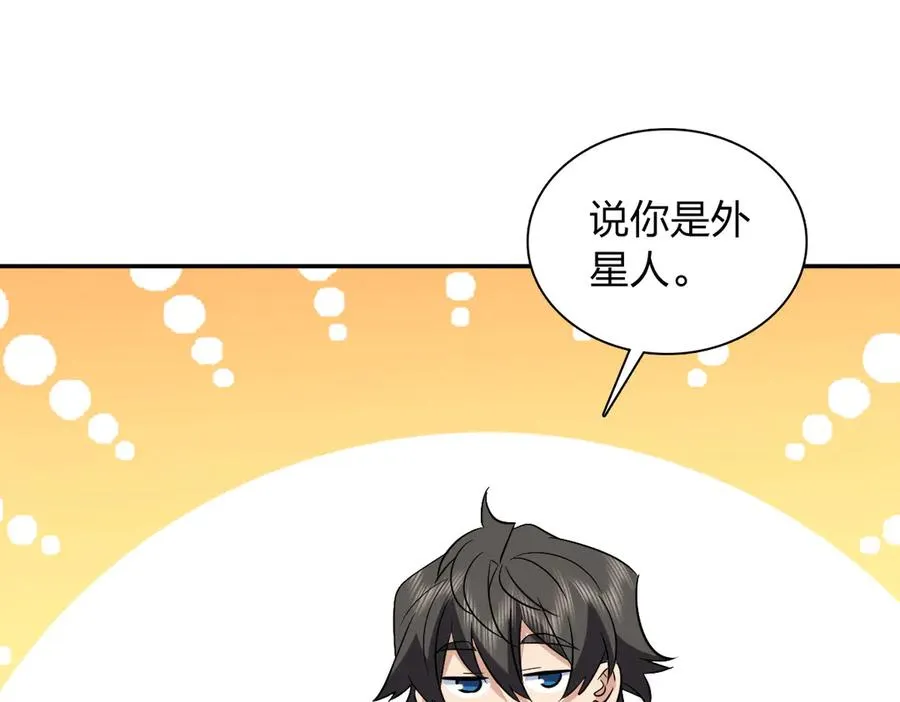 371 第115页