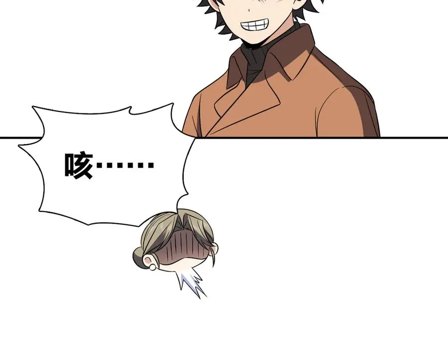 371 第116页