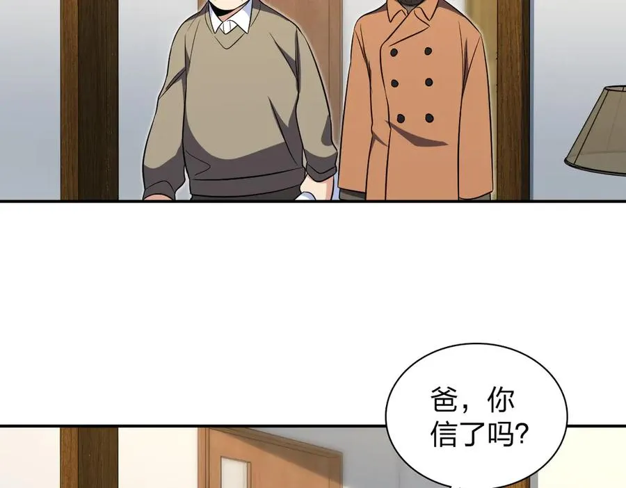 371 第122页