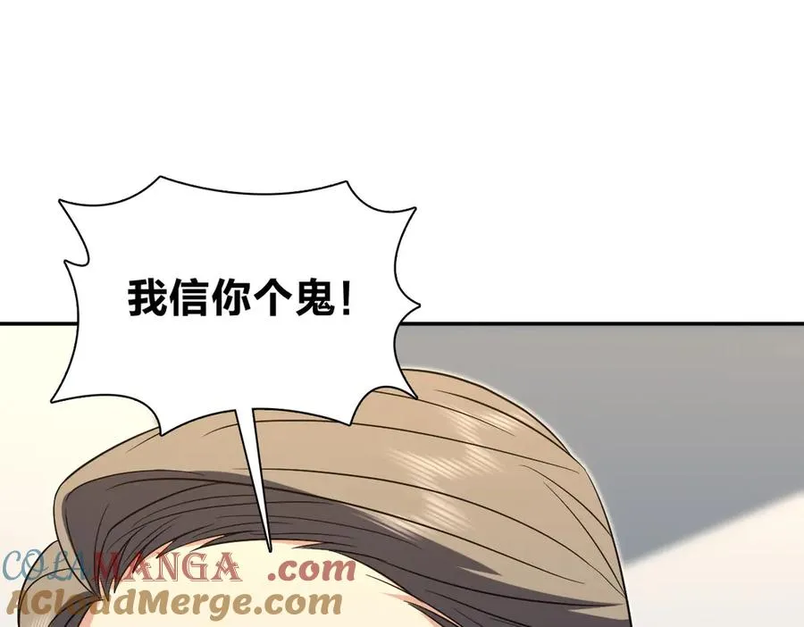 371 第125页