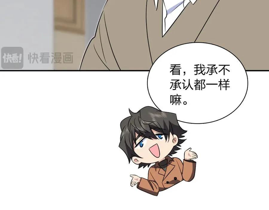 371 第128页