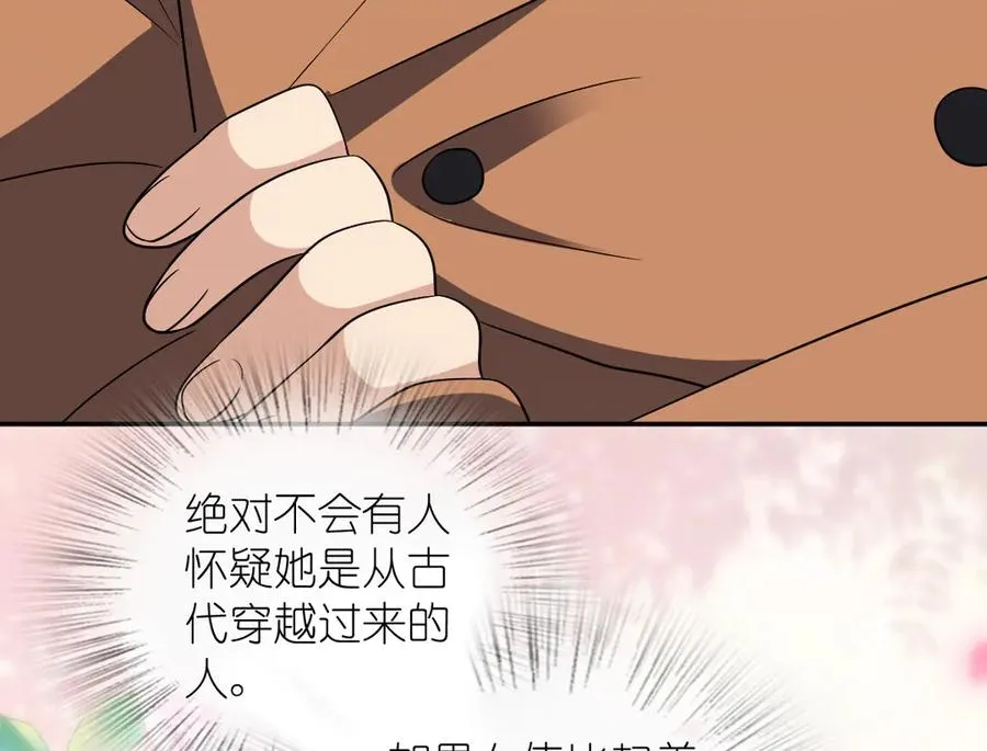 371 第136页