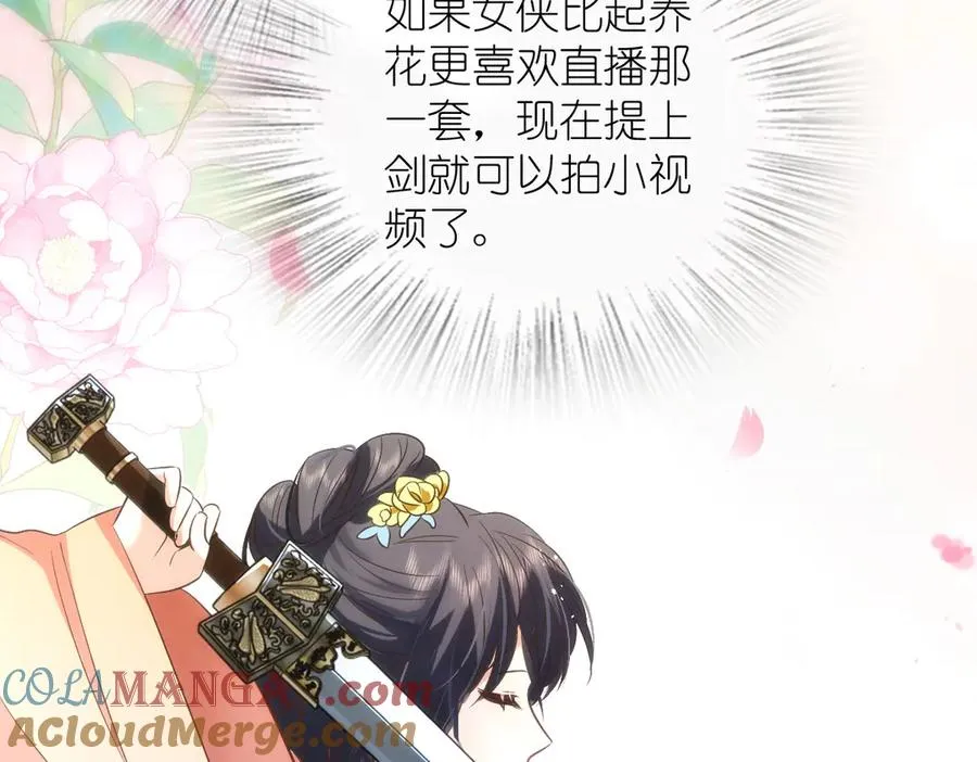 371 第137页