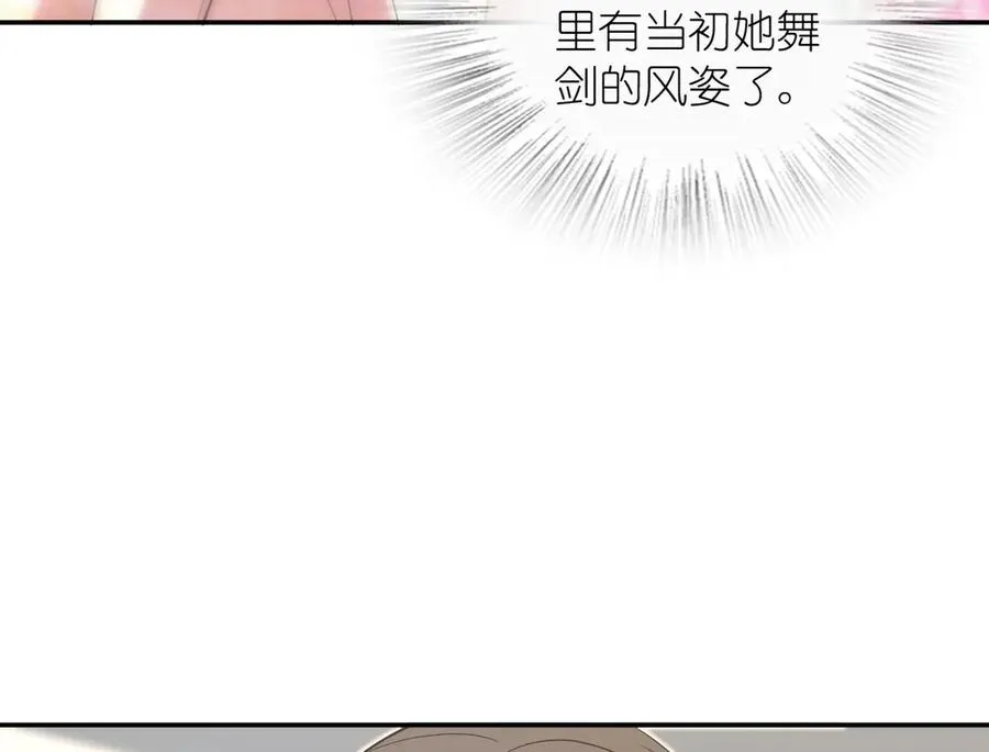 371 第140页
