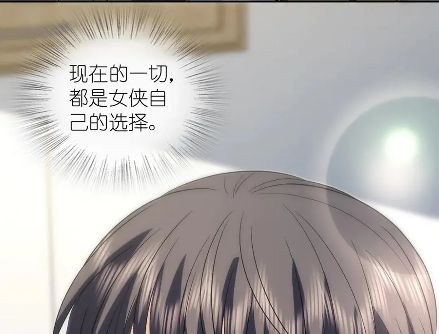 371 第142页