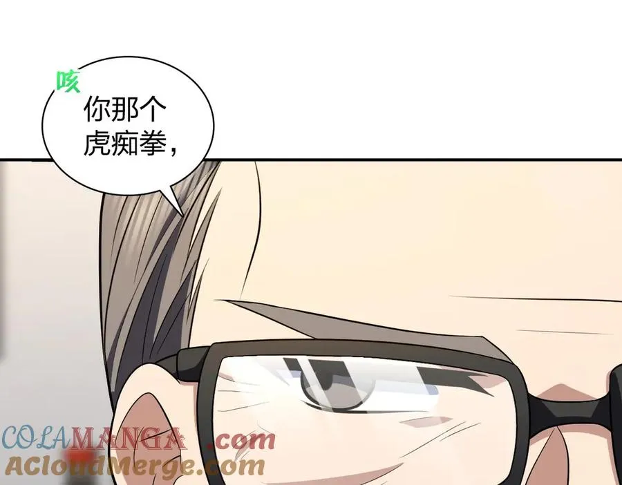 372 第9页
