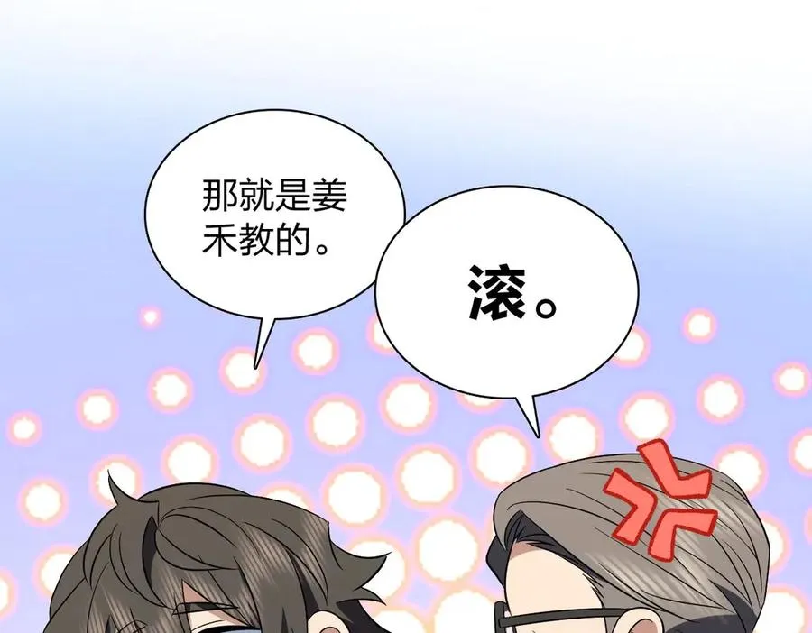 372 第15页