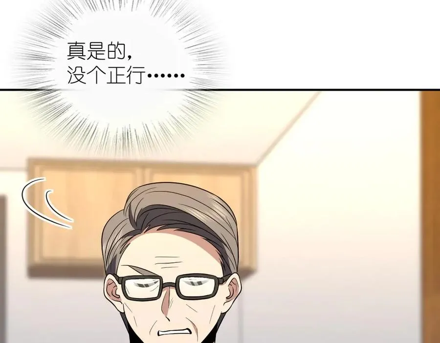 372 第18页