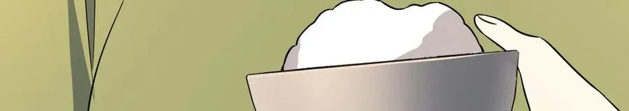 372 第23页