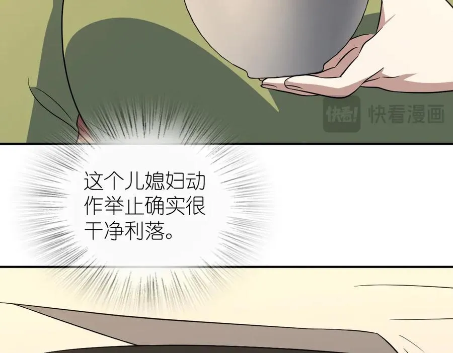 372 第24页