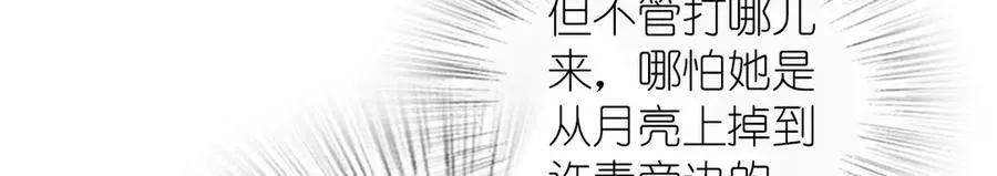 372 第26页