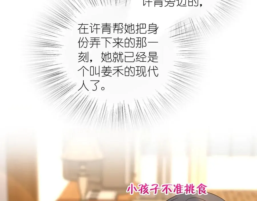 372 第27页